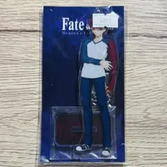 Fate stay night HF衛宮士郎 アクリルマスコット アクスタ - メルカリ