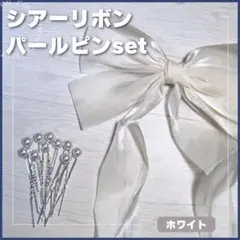 Item thumbnail for item 02f02023-9867-468d-bda2-ca6e9f8a6996