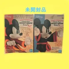 ❁ディズニー ミッキー カンフーポーズ 虎 鶴 フィギュア セット [未開封]