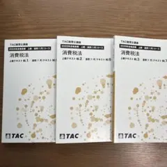 大学入試 鬼塚のミラクル英文108 代々木ゼミナール 絶版 - メルカリ