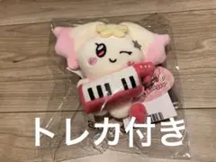 ateez mighteez ポップアップ　ぬいぐるみキーリング　ヨサン　ロック