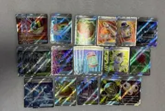 ポケモンカード SR グッズ まとめ売り
