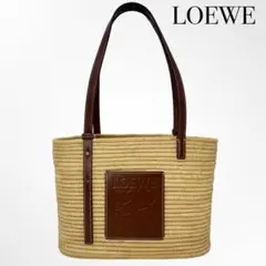 LOEWE ロエベ アナグラム バスケットバッグ かごバッグ トート レディース
