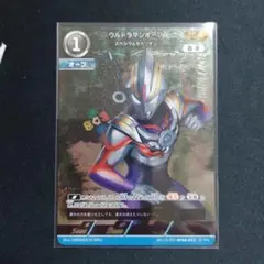 ウルトラマンカードゲーム ウルトラマンオーブ AP - メルカリ