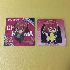 ブルーロック　コースター　千切