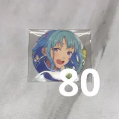 紫之創 缶バッジ | Mercari