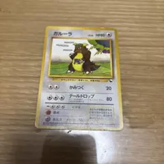 イノムー ポケモンカードe 1ED 034/088 - メルカリ