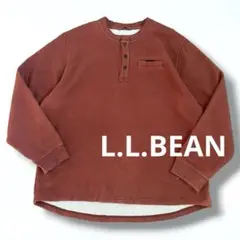 L.L.Bean 肉厚ワッフル ヘンリーネックシャツ ブラウン XXL 古着