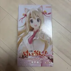 2026年最新】琴吹紬フィギュアの人気アイテム - メルカリ