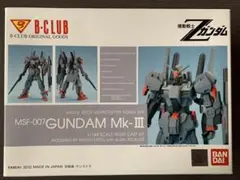 B CLUB レジンキャストキット 原型 佐藤拓 マスターガンダム & 風雲再起 B CLUB レジンキャストキット 原型 佐藤拓 マスターガンダム