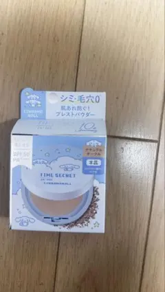 限定シナモンロールTIMESECRET プレストパウダー SPF50のサムネイル