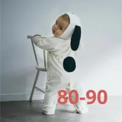 2025年最新】Marlmarl スヌーピーの人気アイテム - メルカリ