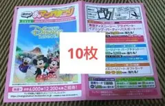 2026年最新】講談社 春のマンガまつり バーコードの人気アイテム