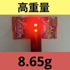 2026年最新】300円企画 ポケカの人気アイテム - メルカリ