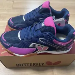 新品未使用 avia フィットネス シューズ AVI-CIRCUIT23.5cm - メルカリ