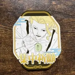 カグラバチ お守りステッカー　柴登吾＋ランダム一枚