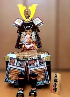 Item thumbnail for item 5a0d67aa-a71e-486d-9892-09a685a20daa