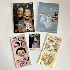 NHK ポストカード シール 5種セットのサムネイル