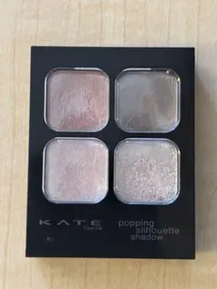 KATE ポッピングシルエットシャドウPK-1