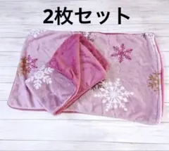 新品 2枚組・枕カバー 43×63cm ふんわりあったか マイクロファイバー