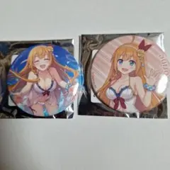 Item thumbnail for item 031e3272-14be-49ef-ba83-94d05d2be9e2