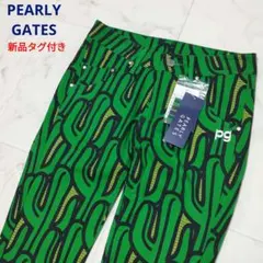 Item thumbnail for item be5fb022-0255-4381-b197-7aca9af9132f