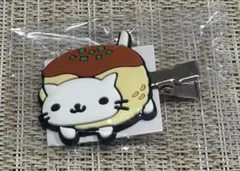 San-X オールスターズ 前髪クリップ にゃんにゃんにゃんこ