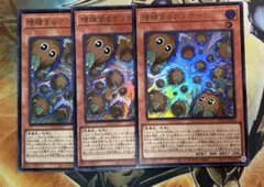 2026年最新】増殖するクリボーの人気アイテム - メルカリ