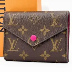 2026年最新】 ルイヴィトン 財布 ポルトフォイユ ヴィクトリーヌの人気