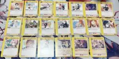 ユニアリ 学マス vol.2 黄色U以下 4コン 即日発送