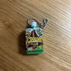 クーリッシュ パイの実 ミニチュア マスコット