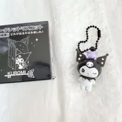 クロミちゃん メイド コラボ フィギュア ストラップ 新品 レア レトロ