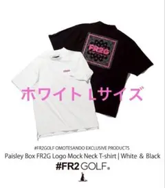 2025年最新】fr2 golf モックネックの人気アイテム - メルカリ