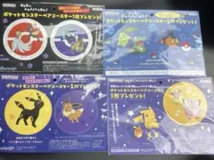 ポケットモンスター コースター 4枚セット