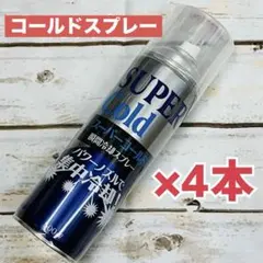 Item thumbnail for item d82a3ab9-9f25-4a05-ab68-3031ac0ffc22