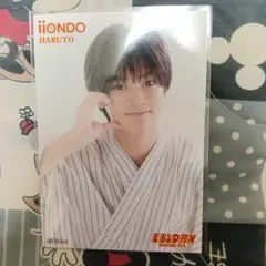 EBiDANmuseum2026 iiONDO HARUTO 入場特典