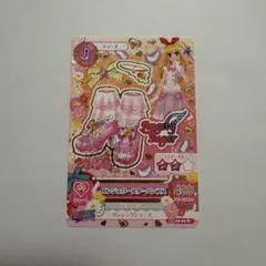 2026年最新】エンジェリースター サインの人気アイテム - メルカリ