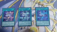 ☆値段交渉歓迎☆遊戯王【25thSE 教導の聖女エクレシア】3枚 白の物語