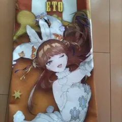 カラフルピーチ からぴち 一番くじ えと ビッグタオル