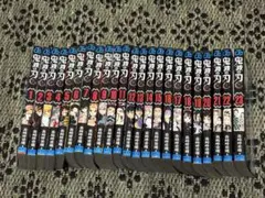 Item thumbnail for item 5d03d6db-3266-422e-ac24-9216ea7e12dd