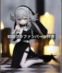 Item thumbnail for item 884a6e34-80a5-4a03-857d-ab2f2299f360