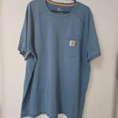 Item thumbnail for item 72552d72-e8ee-45de-ba38-70edd2ce42a8