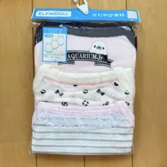 キャミソール・シャツ・肌着・ロンパース肌着・70・3枚セット