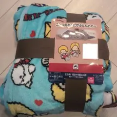 Item thumbnail for item 162837a0-c4b8-458a-9a81-a5a483ffc657