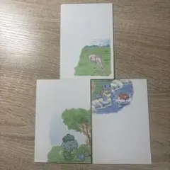 ポケモン ポストカード 3枚セット 50円切手付き