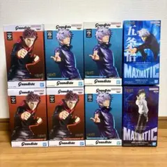 呪術廻戦 grandista.MAXIMATIC フィギュア8体セット
