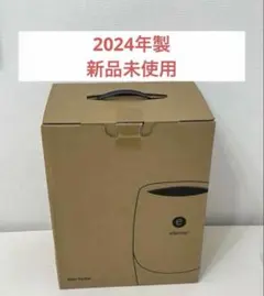 タッパウェア レインボークッカープレミアム20cmフライパンと収納用品