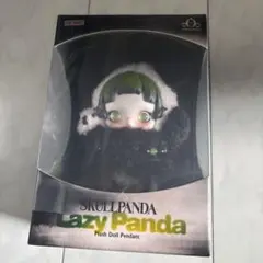 正規品】POP MART SKULLPANDA Lazy Panda