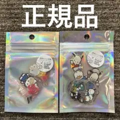 正規品　サンリオ　はぴだんぶい　オーロラホログラム　クリアシール　2種類セット