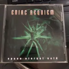 ENIAC REQUIEM: SPACE ETERNAL VOID